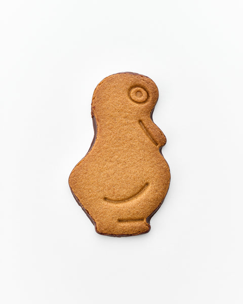 クッキーアニモ ビター