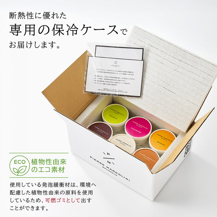 グラス＆ソルベ 6個入り